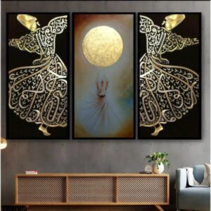 Home Office, Home & Lifestyle, islamic wall art frames, arabic calligraphy frames, motivational wall art for office, the trend hood, wall frames photo, wall frame, wall photo frames, picture wall frames,