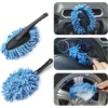 car wash brush, microfiber car brush, scratch-free car cleaning brush, car cleaning tools, auto detailing brush, exterior car brush, reusable car duster, professional car wash supplies, car care accessories, car shampoo brush, thetrendhood.com