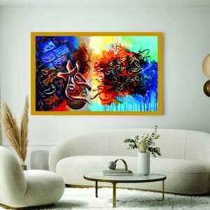 Islamic wall art, Allah name calligraphy, Arabic calligraphy frame, Islamic home decor, Islamic gift idea, framed Islamic art, Muslim wall art, Islamic photo tile, Quranic verse wall art, modern Islamic painting.