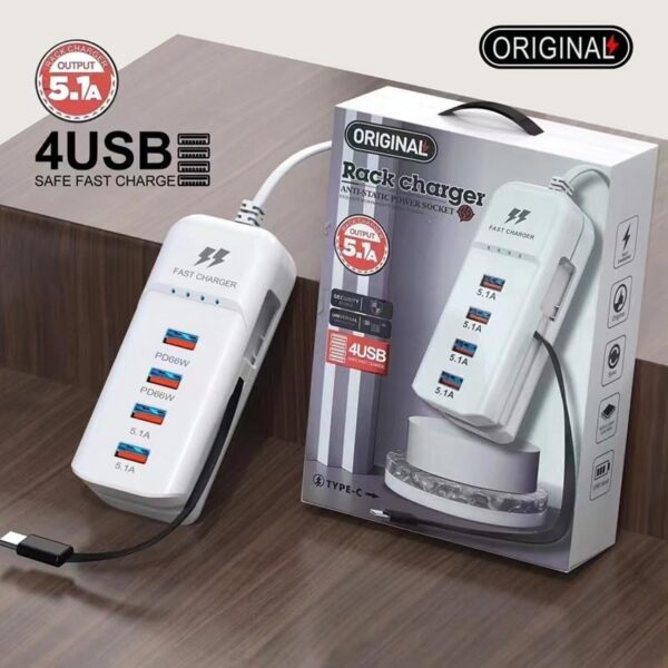 PD 66W USB Fast Charger with Type-C Cable – 5.1A High-Speed Multi-Port Charging Adapter