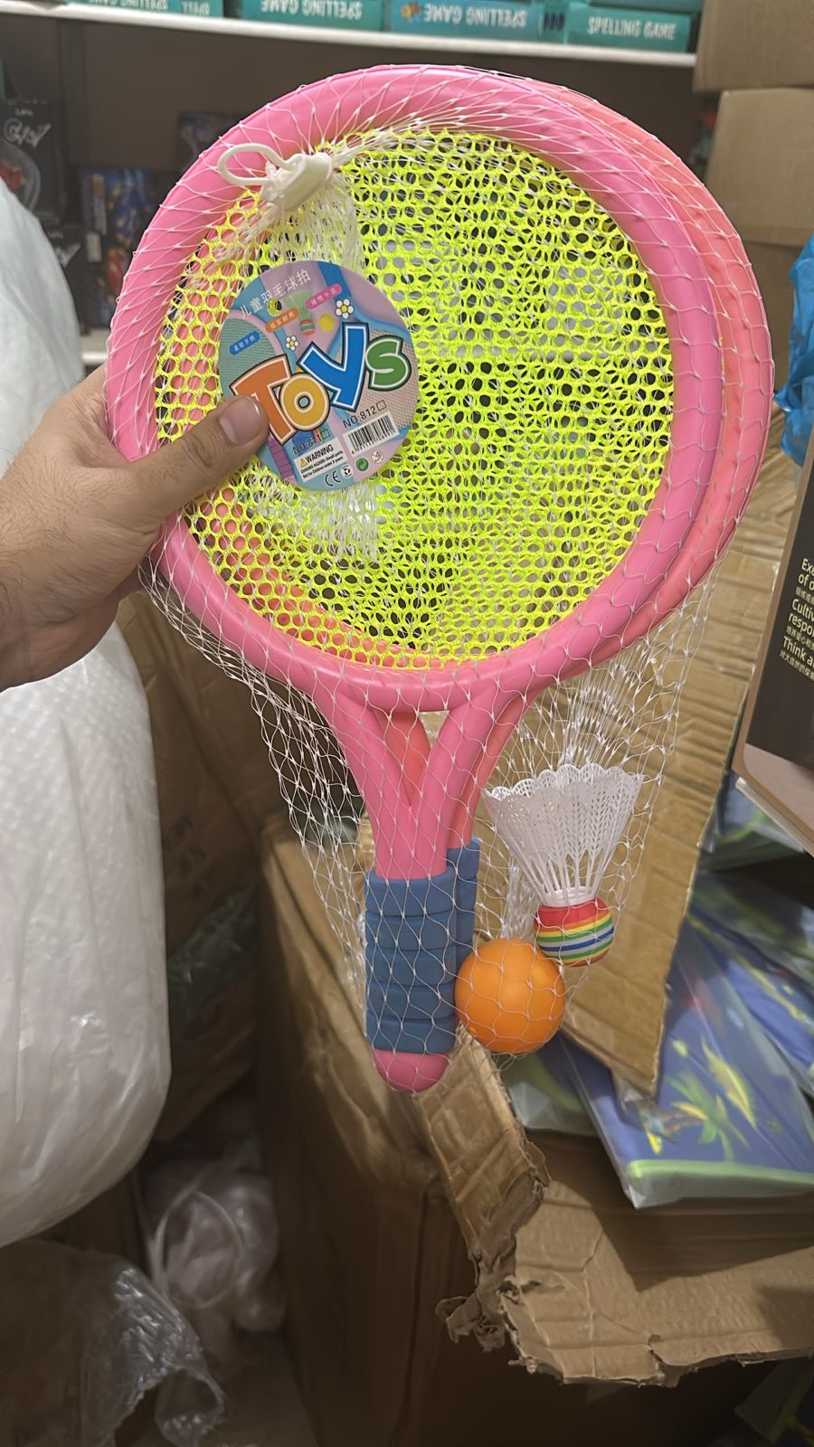 Kids Badminton Racket Set, Children Tennis Racket Toy, Outdoor Sports Toy for Kids, Badminton Set for Boys and Girls, Lightweight Racket Set, Kids Outdoor Play Set, Fun Exercise Toys for Children, Indoor Sports Game for Kids, Family Outdoor Activity Toy, Tennis & Badminton Combo Set, Toddler Sports Toy, Hand-Eye Coordination Toy, Kids Summer Play Toy