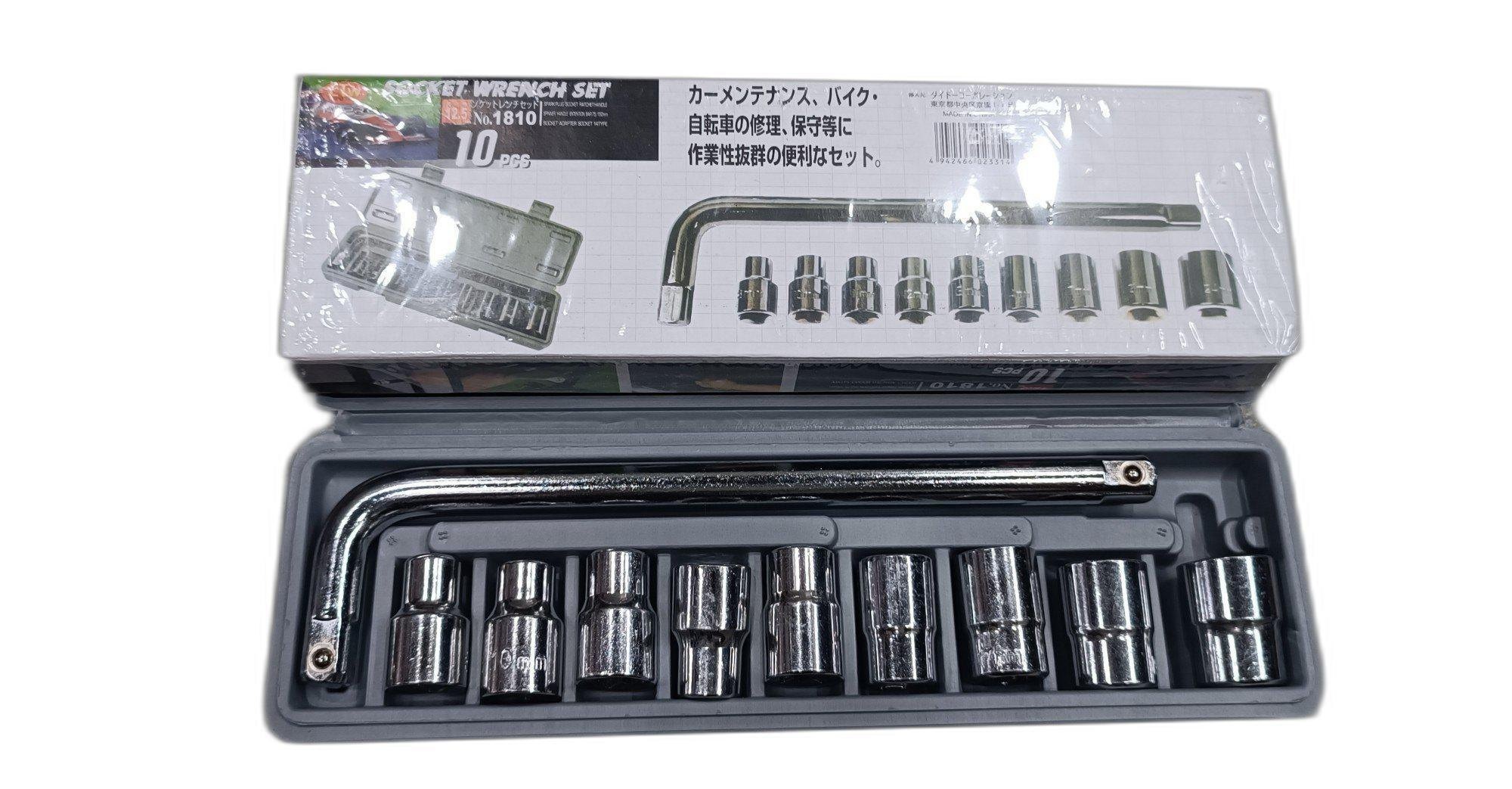 heavy duty socket wrench set, 9 piece socket set, 1/2 drive metric sockets, mechanic tool kit, professional socket wrench set, L wrench socket set, automotive repair tools, garage tool kit, durable socket set, construction tool set, metric socket wrench kit, workshop hand tools, thetrendhood.com