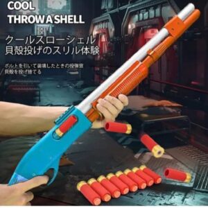 Perfect for birthdays, holidays, or surprise gifts, this shell-ejecting blaster brings realistic action and safe entertainment together for endless fun., thetrendhood.com